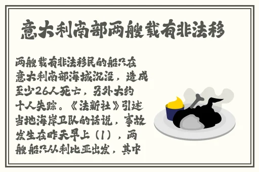 精品国产一区二区三区免费