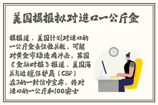 无限在线观看免费视频