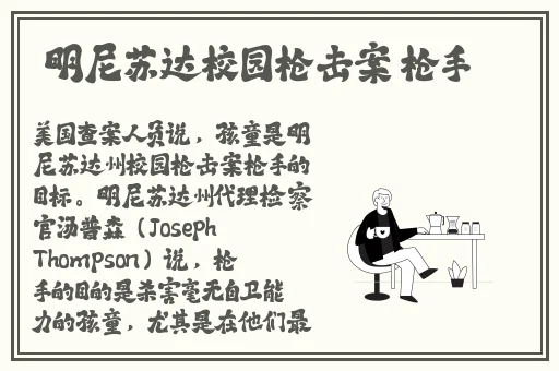 百度91久久蜜桃天堂国产精品