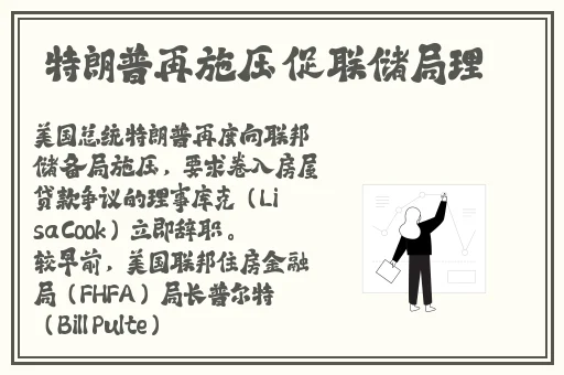 二十四种b型状示意图的含义